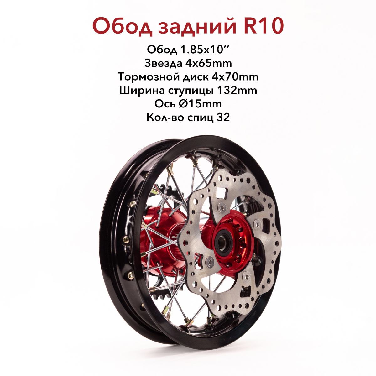 IMG_1933_ копия