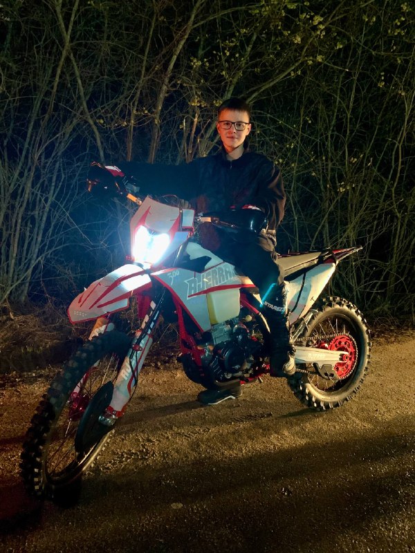 Ajerra JOKER SS K10 NB300 Red 21/18