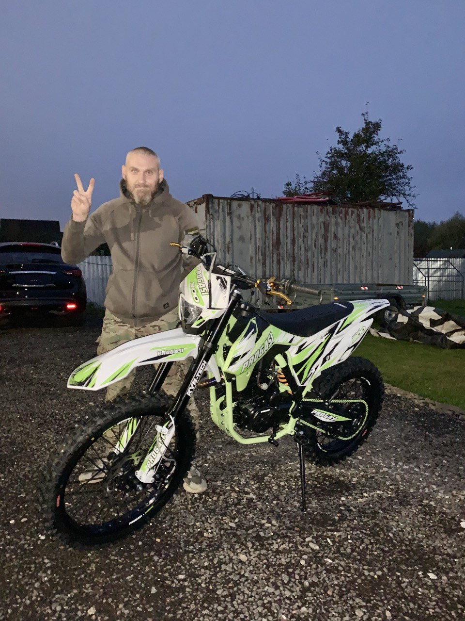 PROGASI SURER MAX 300 PRO