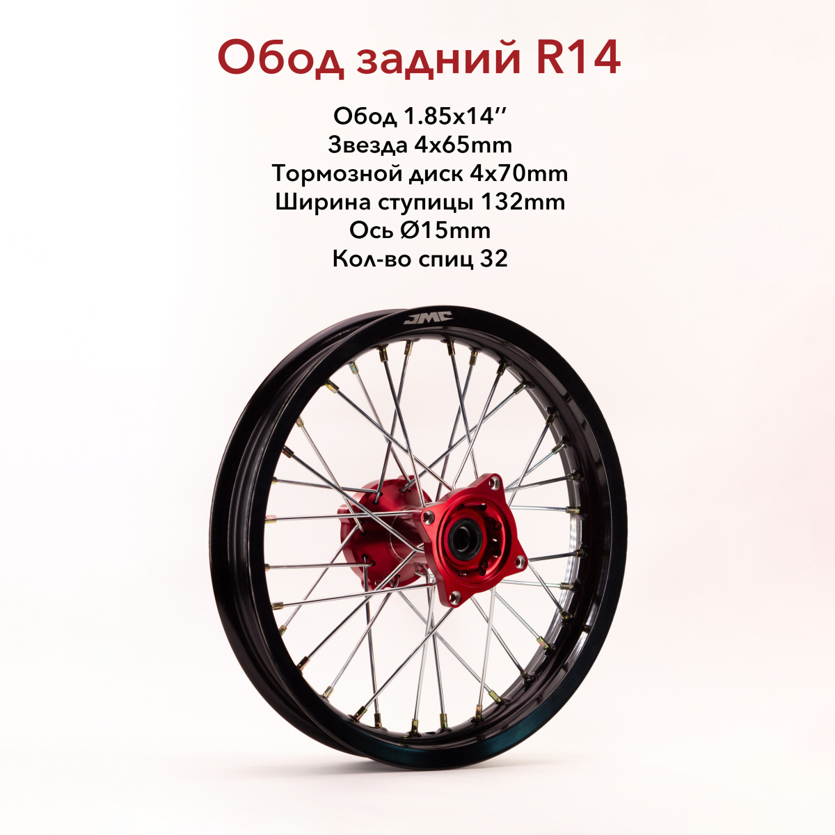 IMG_1995 _ копия