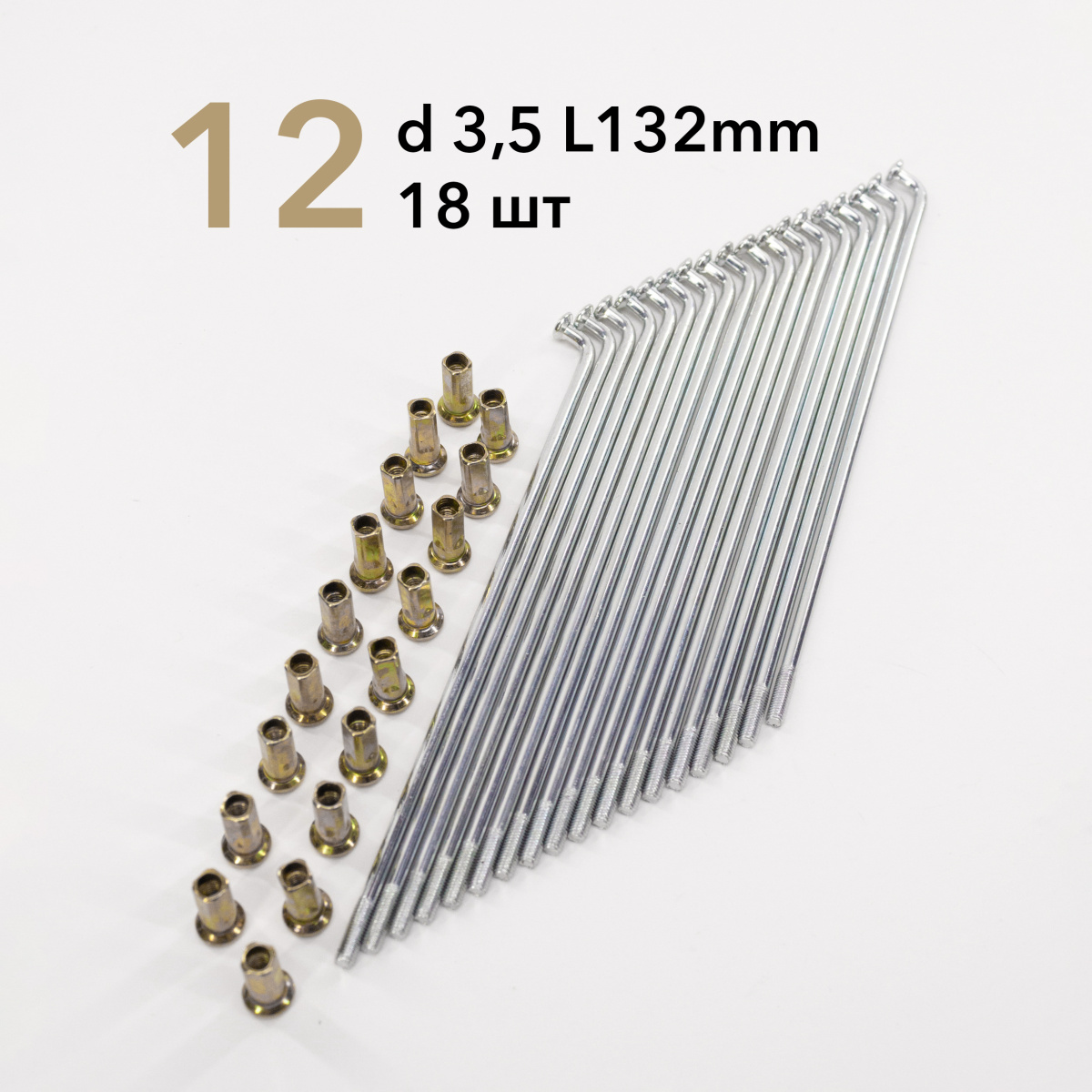 IMG_1356_ копия (2)