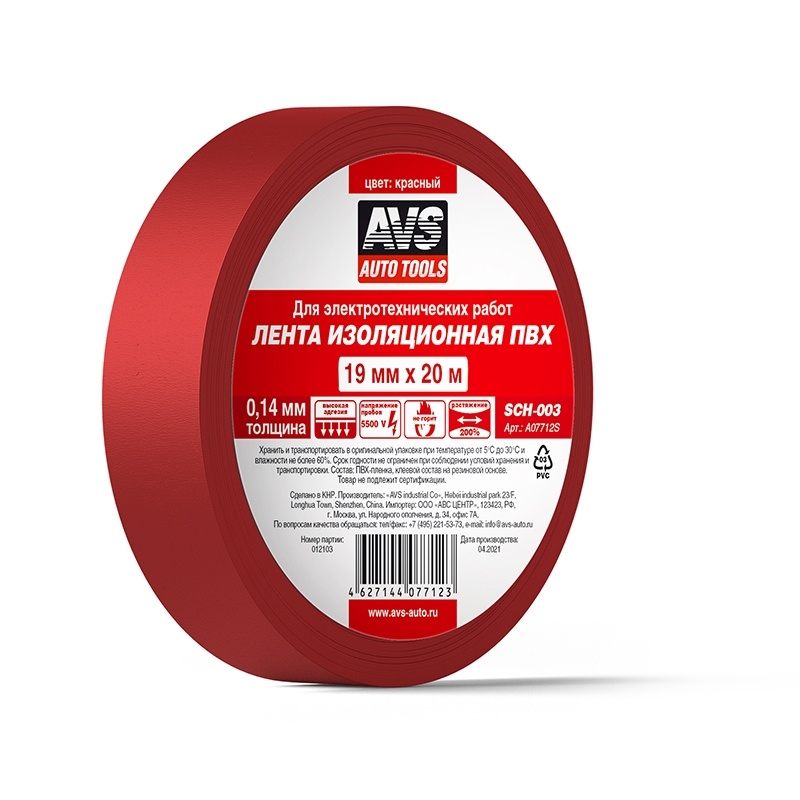 zdm0jg9c834kr3f_6316f6e