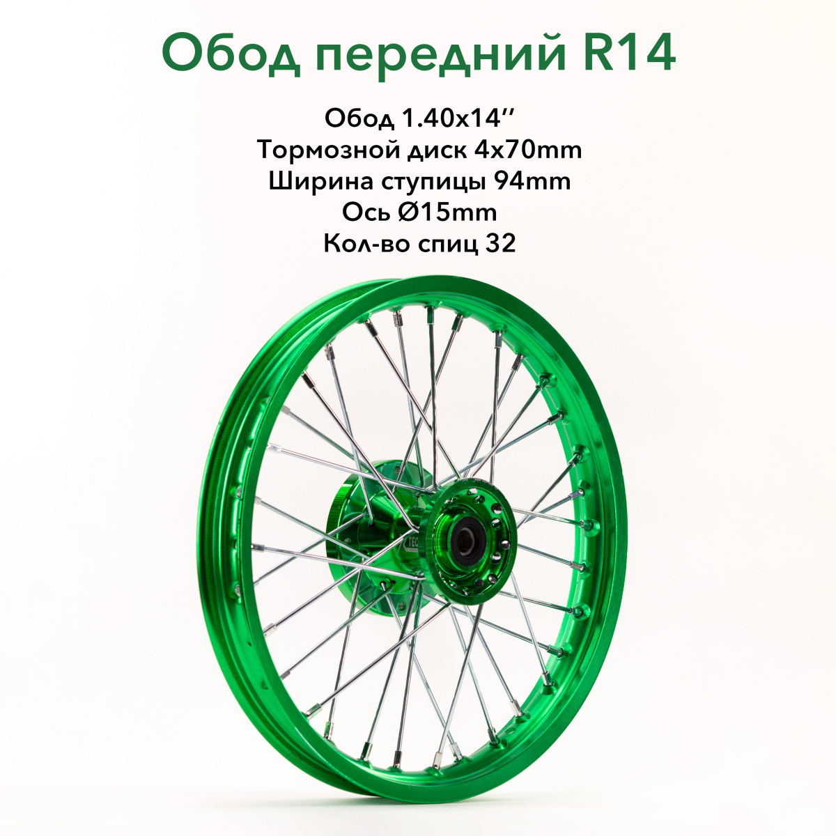 IMG_1975_ копия