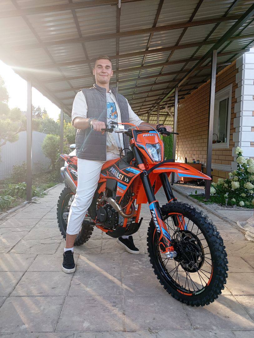 PROGASI ENDURANCE 300 EFI